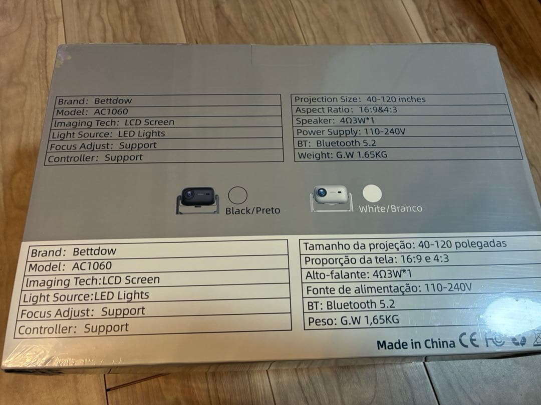 値下げ✨新品✨ プロジェクター ✨Netflix公式認証ブランド✨BETTDOW