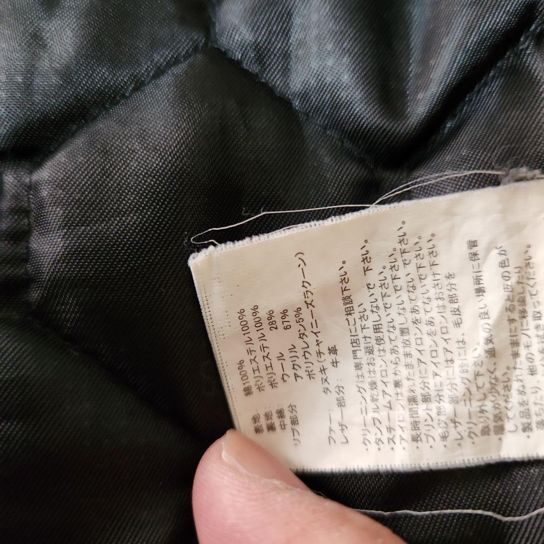 Stussy, L, オリーブグリーン、モッズコート