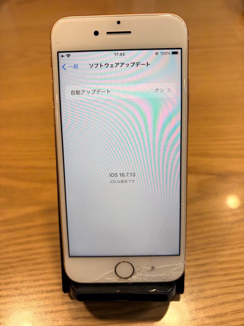 iPhone 8 ゴールド 64GB SIMフリー 機能不良無 画面割れ有