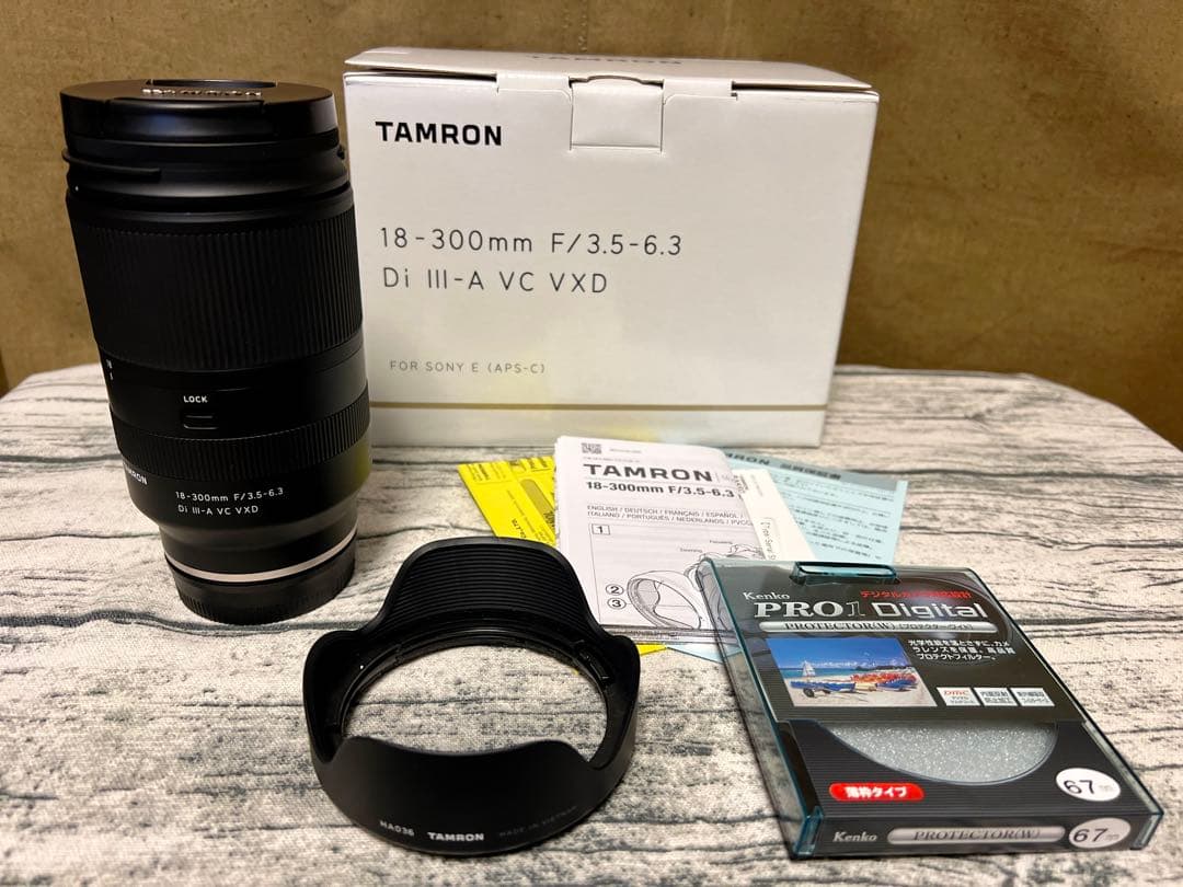TAMRON 18-300mm F3.5-6.3 ソニーEマウント用