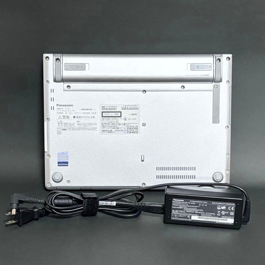 パナソニック ノートPC レッツノート Win11 i5第8世代 DVD SSD