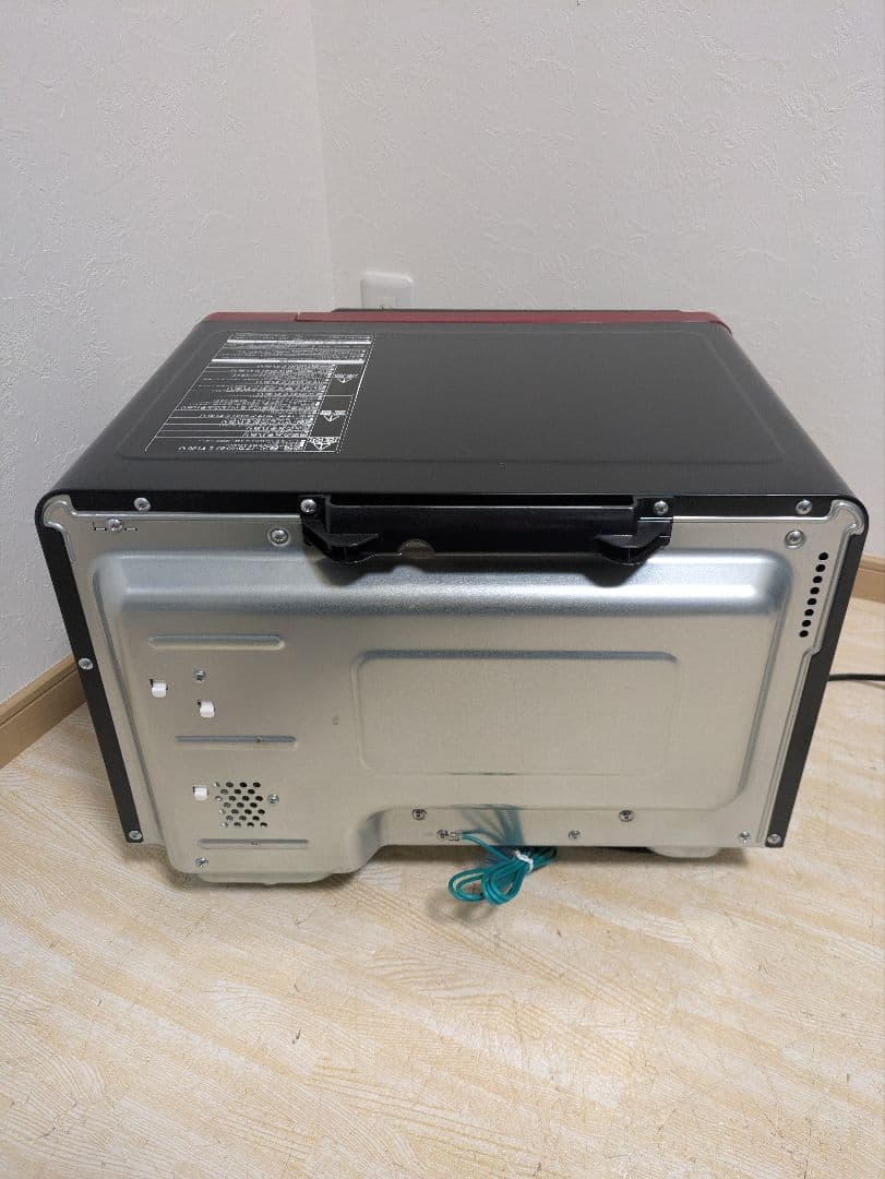 美品 日立 MRO-S7Y オーブンレンジ ヘルシーシェフ 2022年製