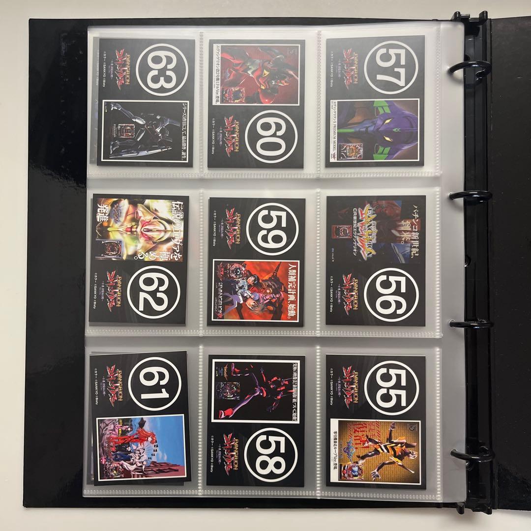 エヴァンゲリオン BEST of BEST