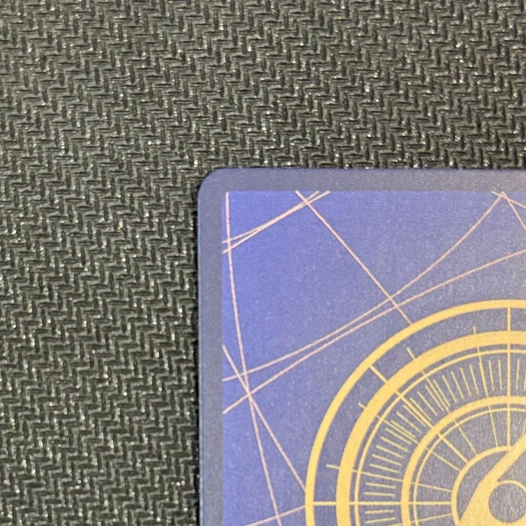 EB04-061 モンキー・D・ルフィ　SEC シークレット　パラレル