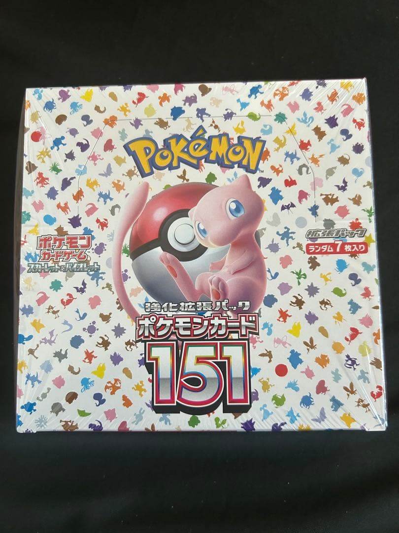 ポケモンカード151 シュリンク付きBOX