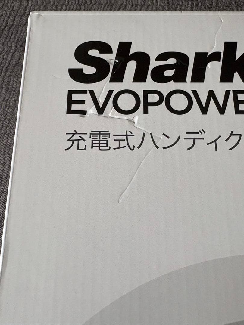 Shark EVOPOWER EX 充電式ハンディクリーナー　WV405JDC