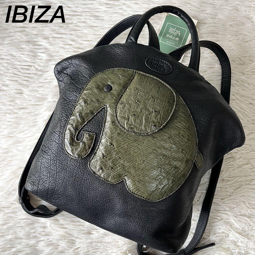 【新品未使用】イビサ　ぞうモチーフ　レザー　バックパック　リュック