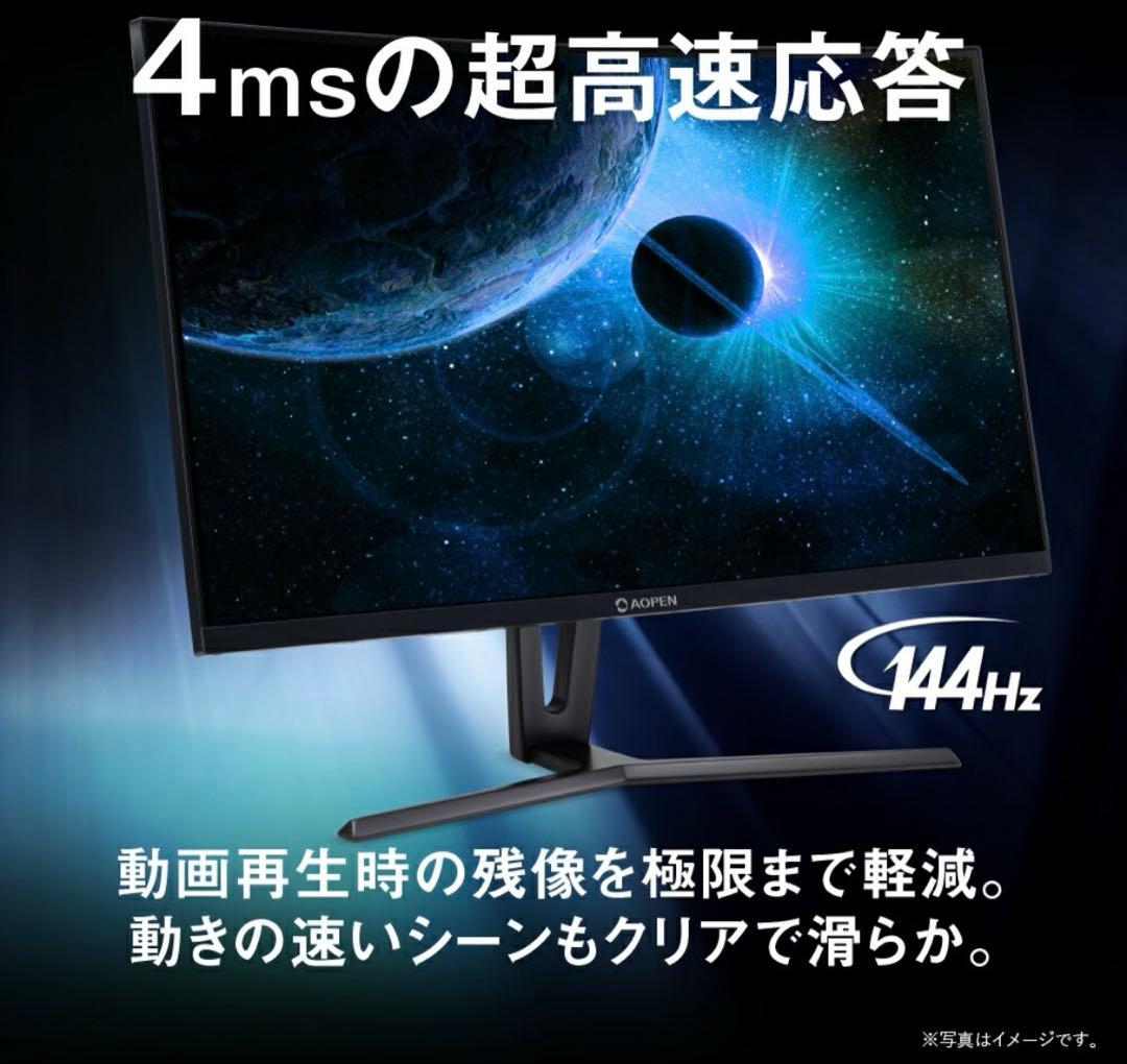 【Ree】AOPEN 曲面ディスプレイ (ゲーミング・PC)31.5インチ