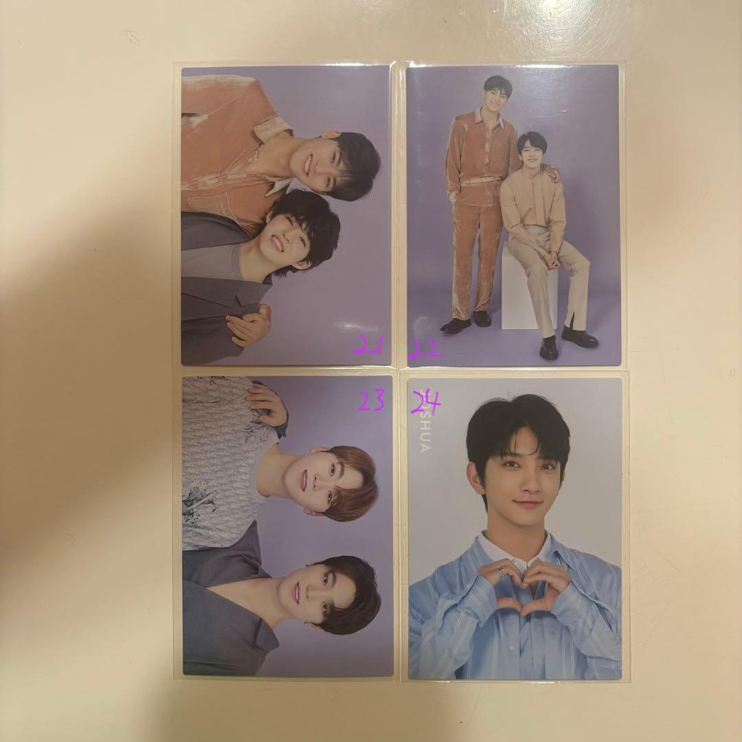 SEVENTEEN2020 JAPAN DOME TOUR トレカ【まとめ売り】