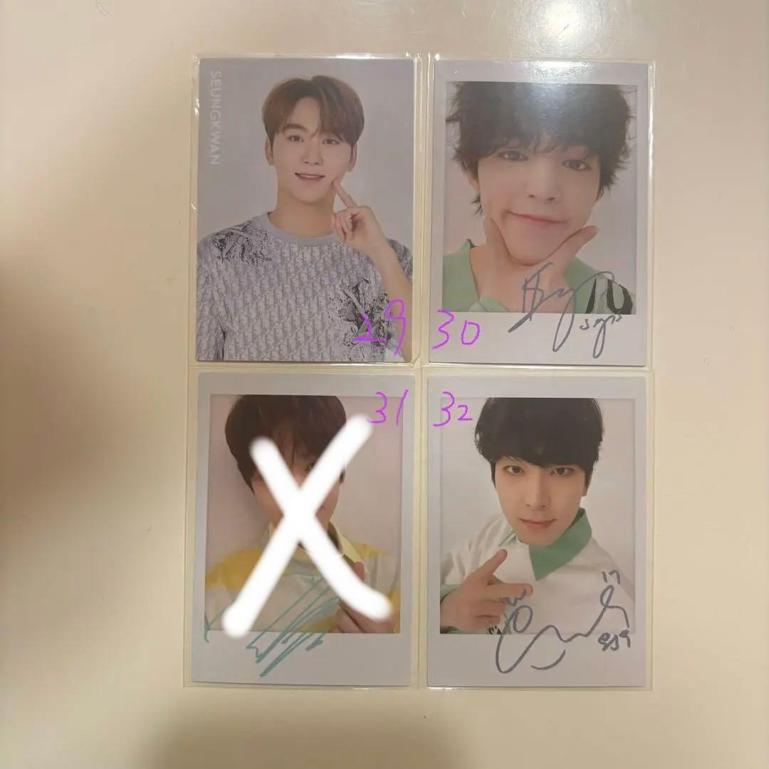 SEVENTEEN2020 JAPAN DOME TOUR トレカ【まとめ売り】