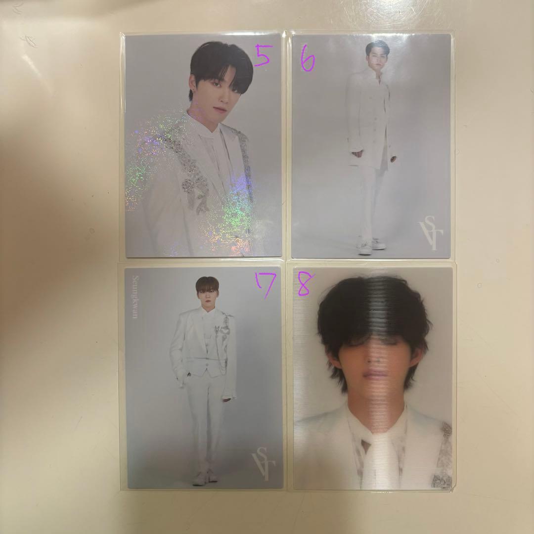 SEVENTEEN2020 JAPAN DOME TOUR トレカ【まとめ売り】