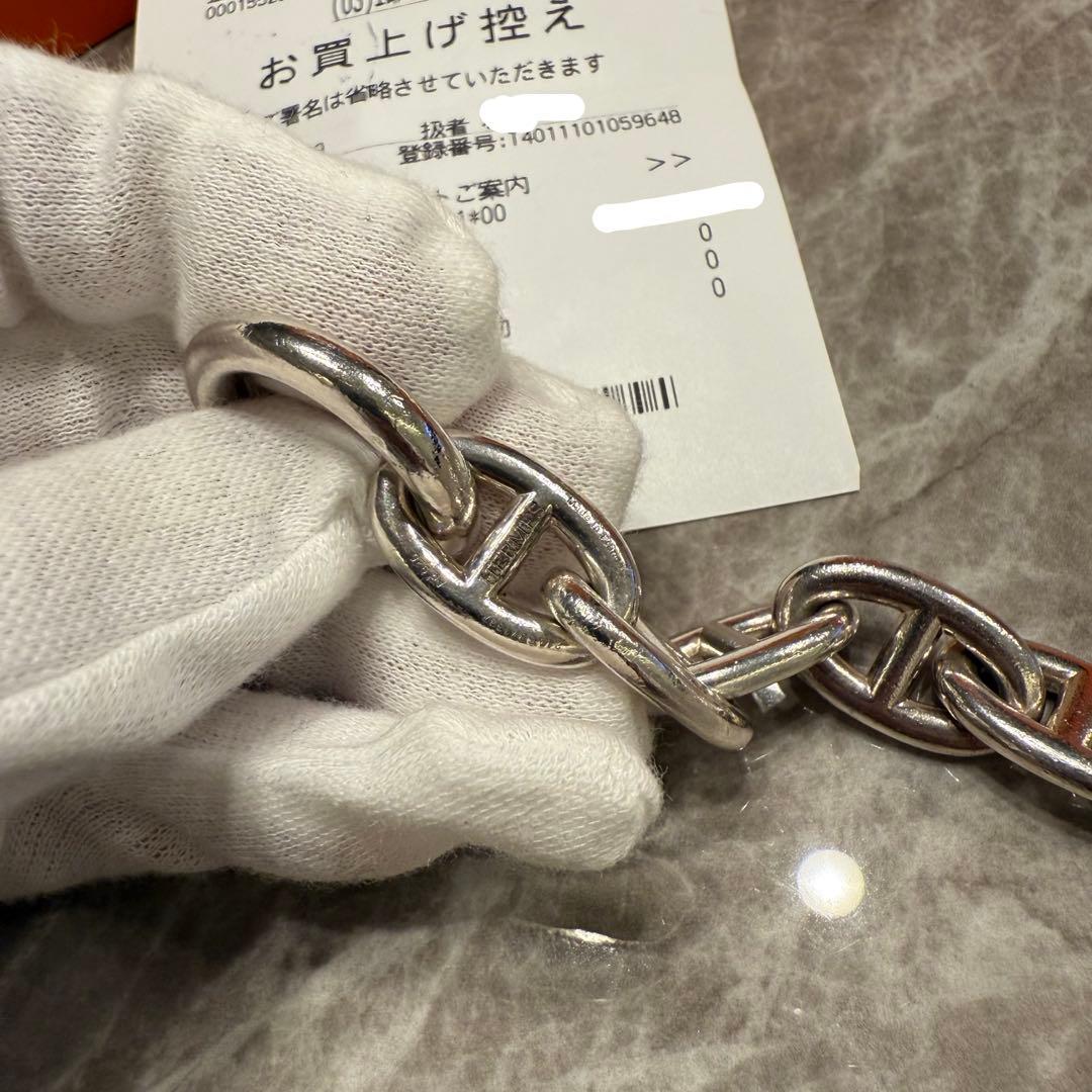 ケンジ エルメス シェーヌダンクルTGM 12コマ