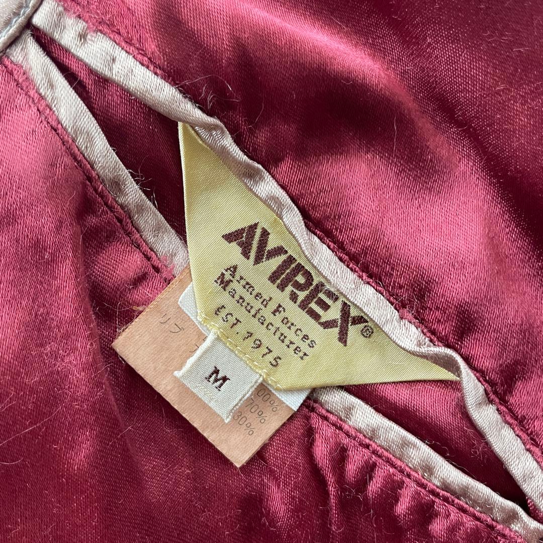 希少　AVIREX リバーシブル　刺繍　スカジャン