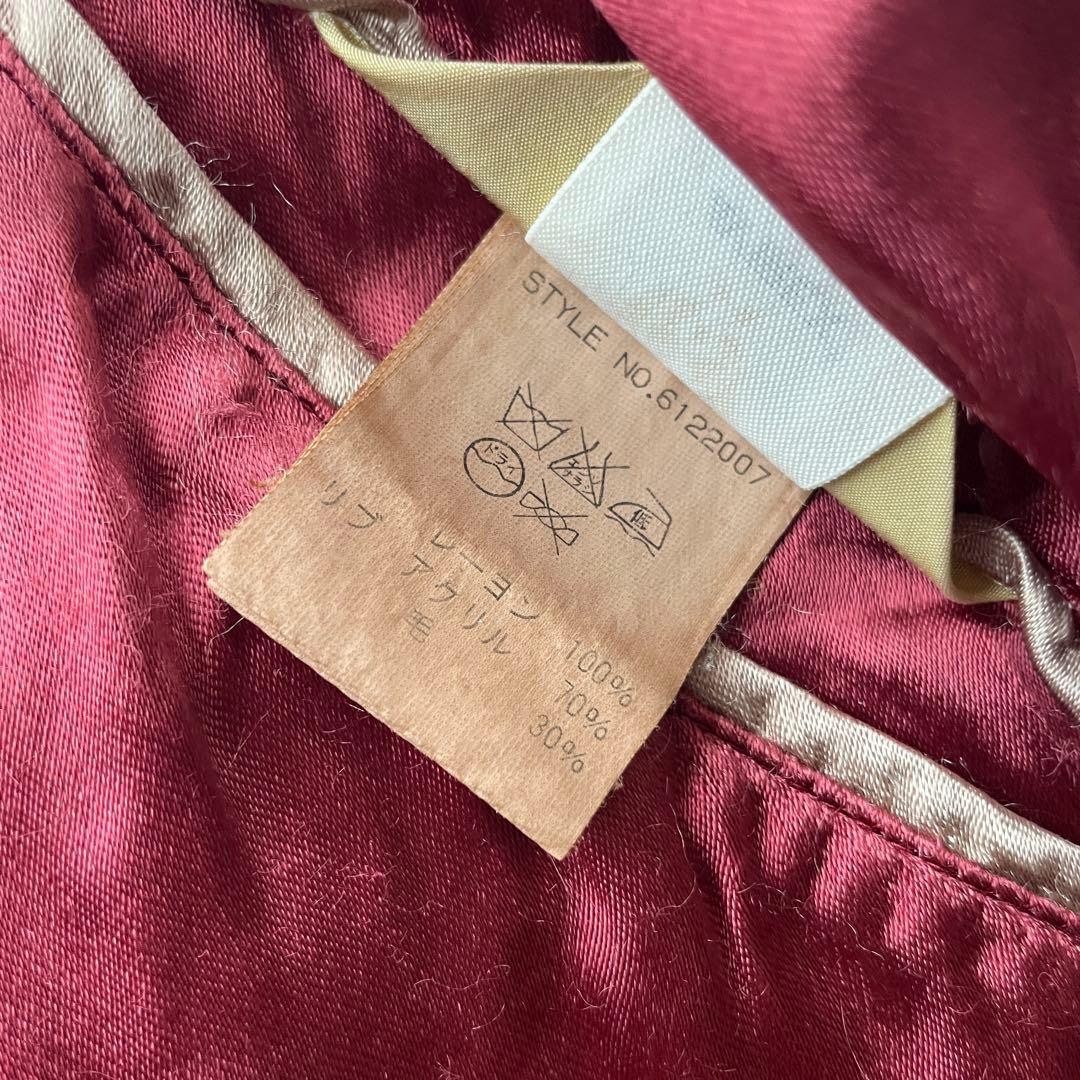 希少　AVIREX リバーシブル　刺繍　スカジャン