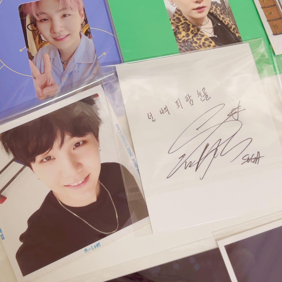 BTS SUGA ユンギ トレカ まとめ売り公式 photocard