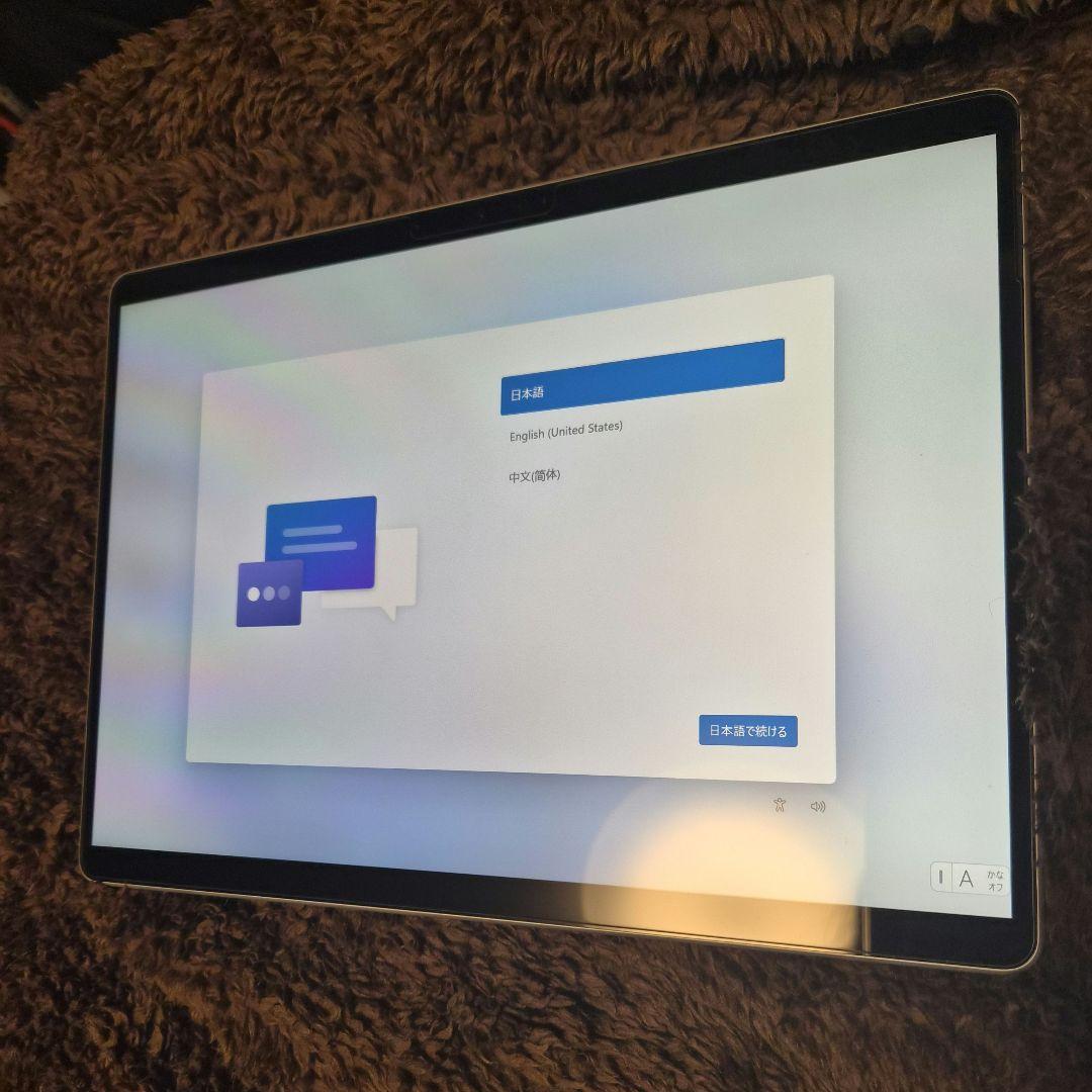 【早い者勝ち·美品】 Surface Pro9 i7 16GB 256GB