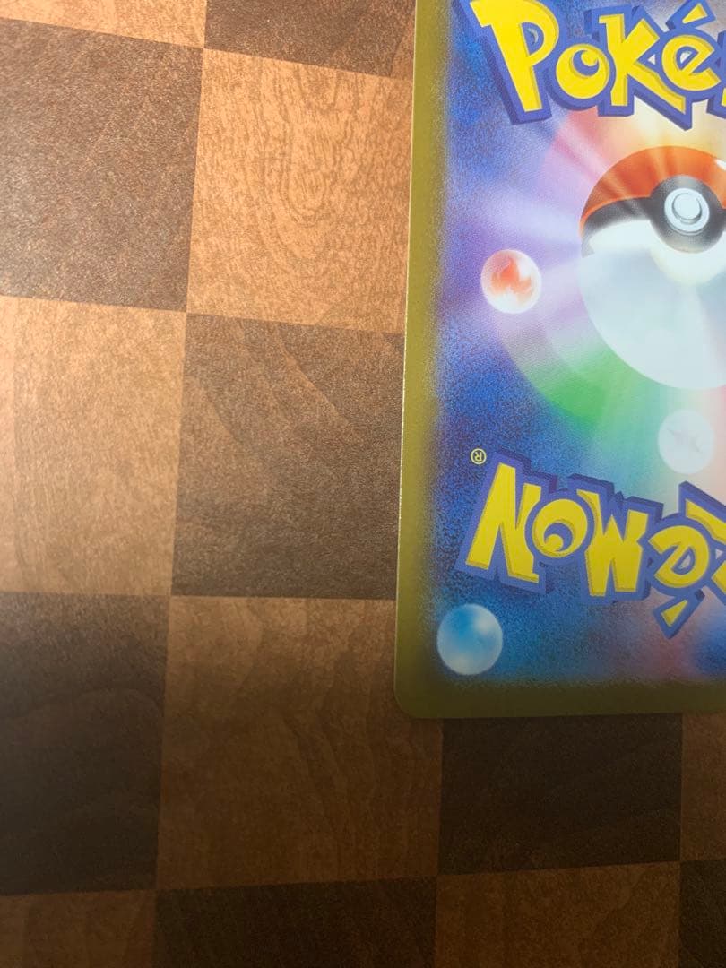 超美品スタートデッキ100 ポケカ ボスの指令 SR