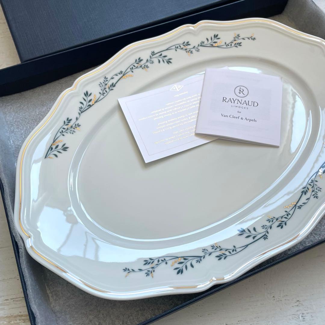 ヴァンクリーフ＆アーペル 顧客限定 オーバルプレート（大皿）新品箱入り