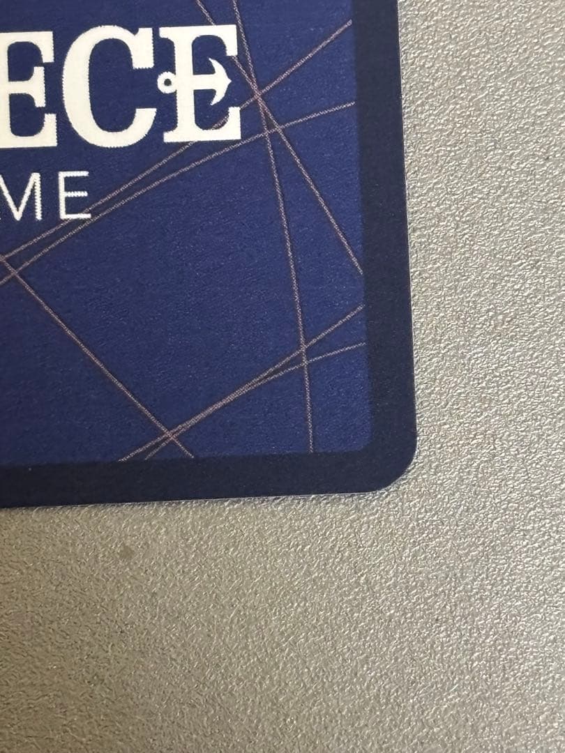 サンジ SEC SP(スペシャルカード) OP06-119