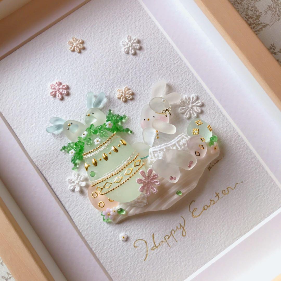 hirokoponシーグラスアートno.94