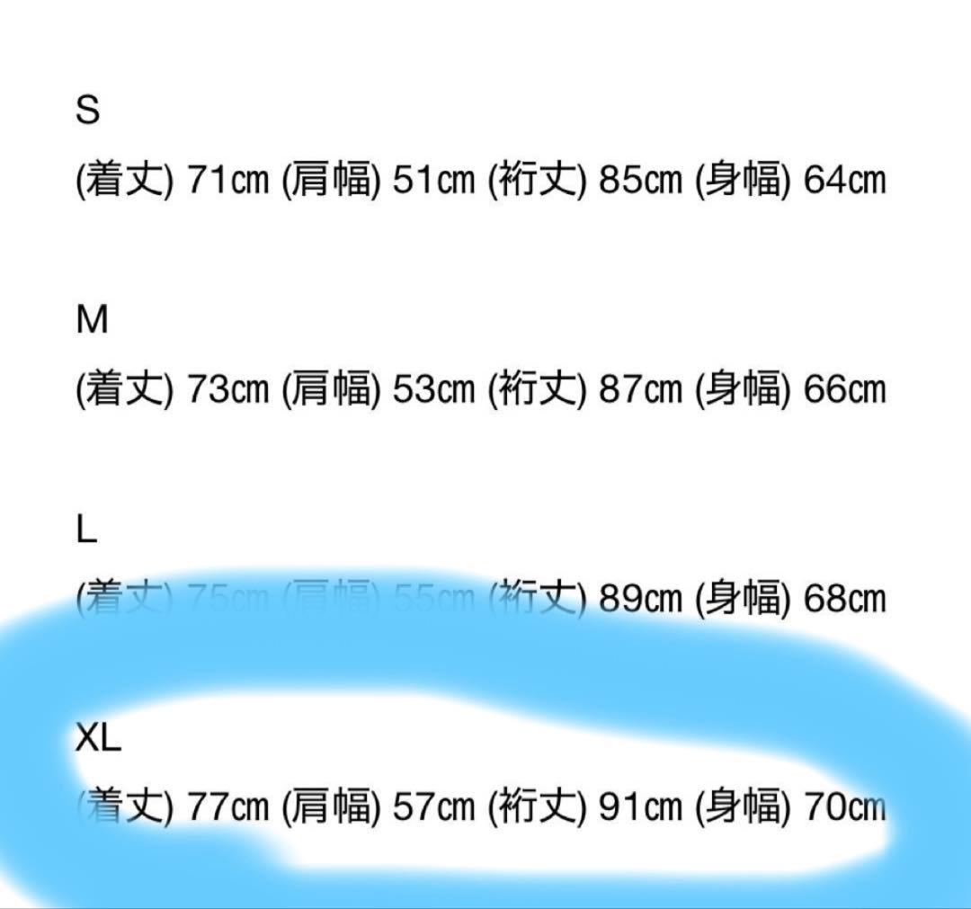 Radiall x straight up コラボネルシャツ　XL