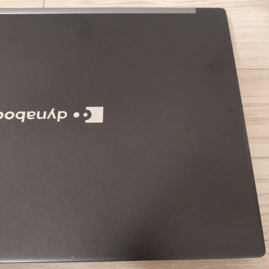 dynabook G83/HU SSD256GB RAM16GB Office有