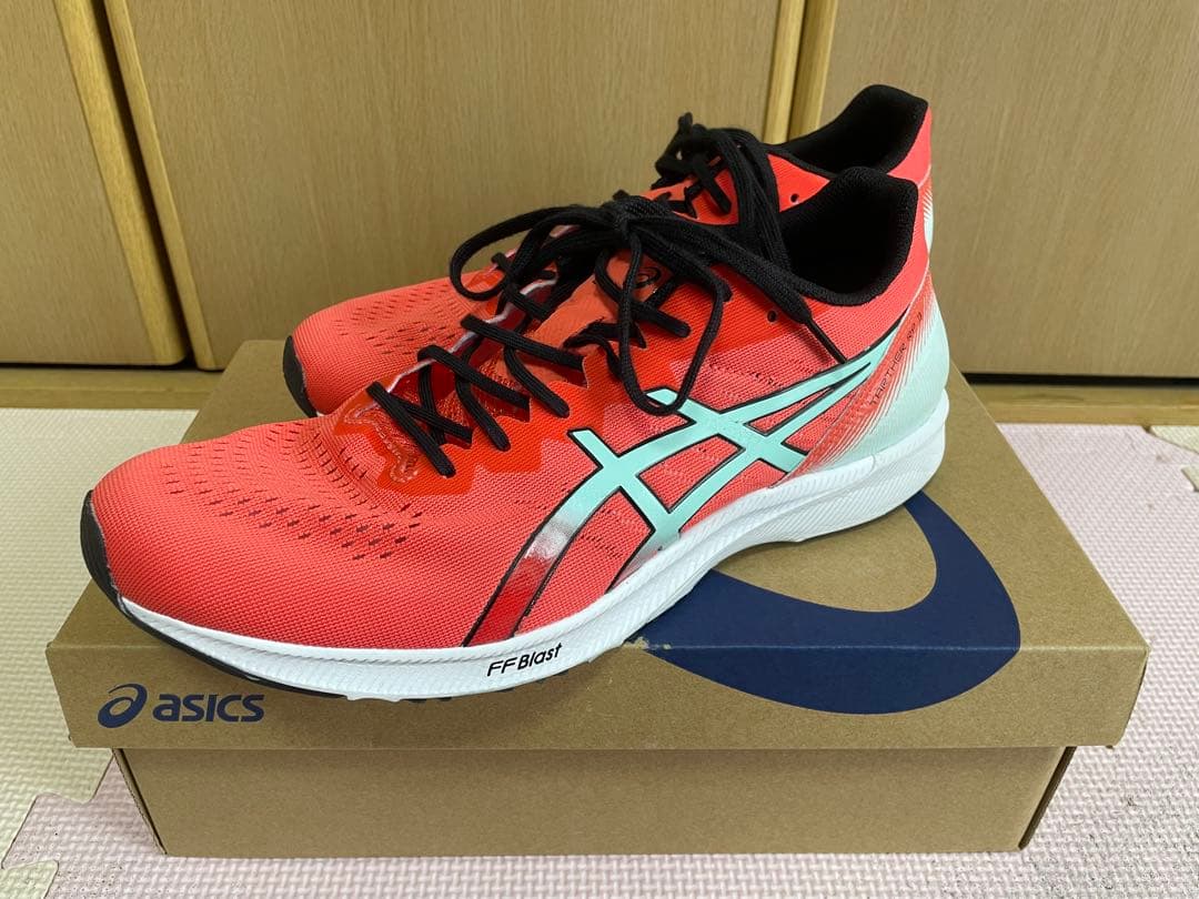 アシックス　ターサーRP3