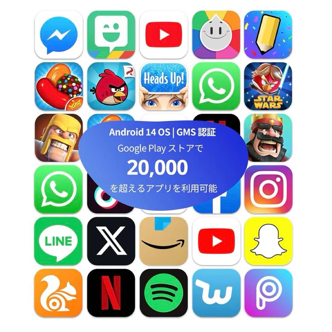 新品未使用PlimPad Kids20 Googleキッズタブレット10インチ