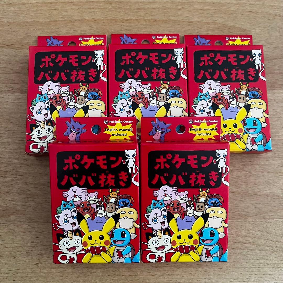 【新品未開封】 ポケモンババ抜き 赤 red 5BOX まとめ売り