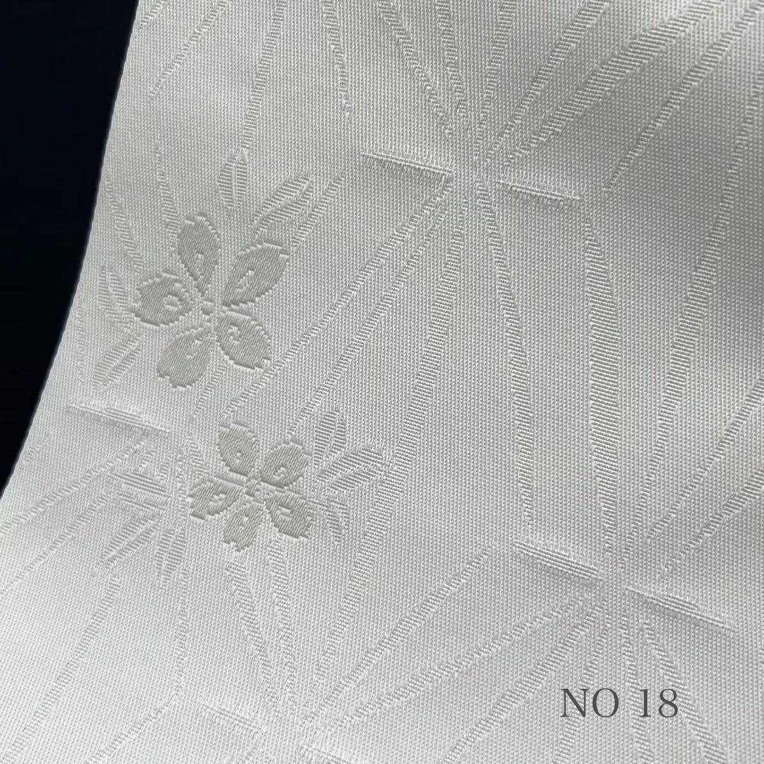 浴衣　綿麻　粋な夏着物　菊柄　紺色　半幅帯　帯締め　3点　0712⑧