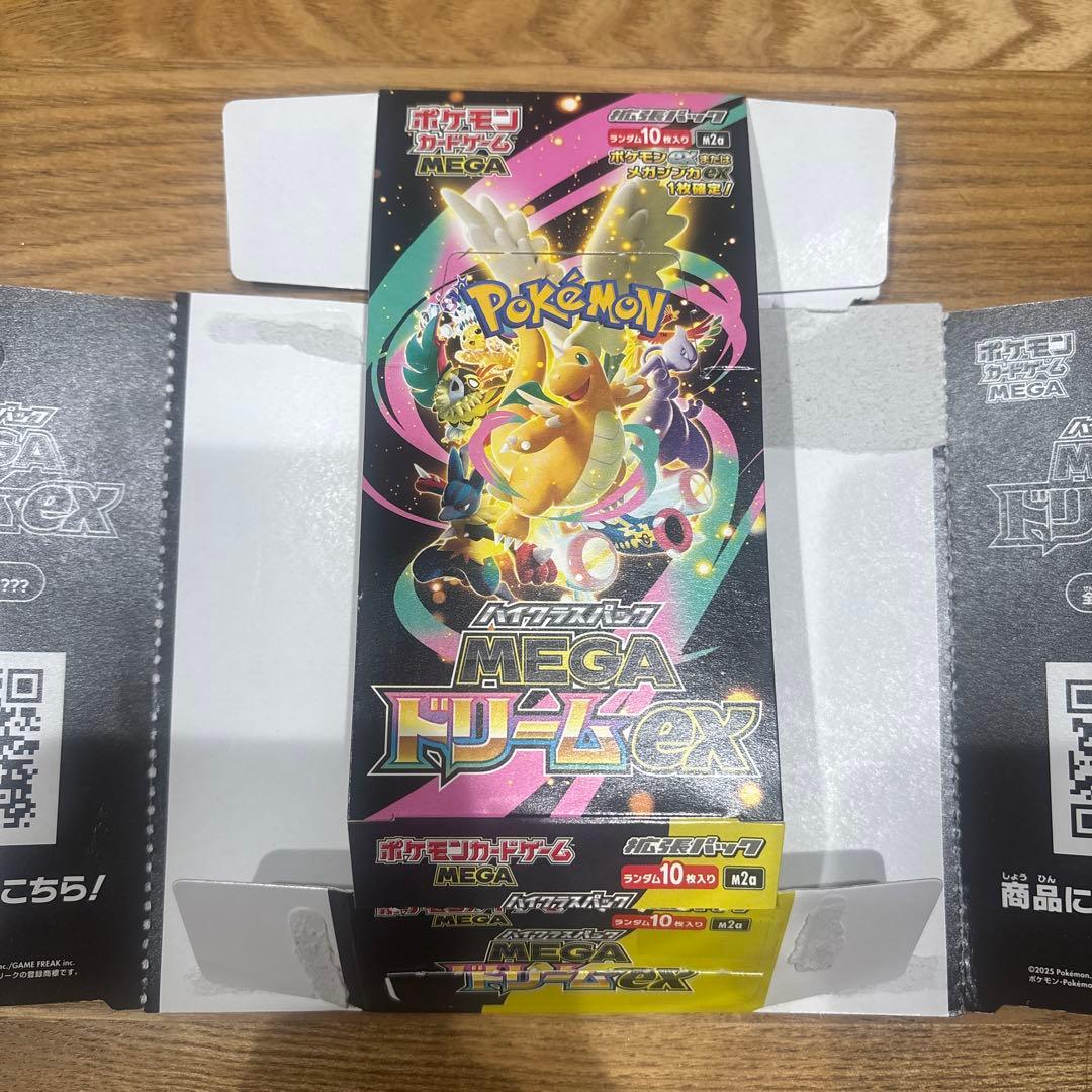 ポケモンカード MEGAドリームex 空箱