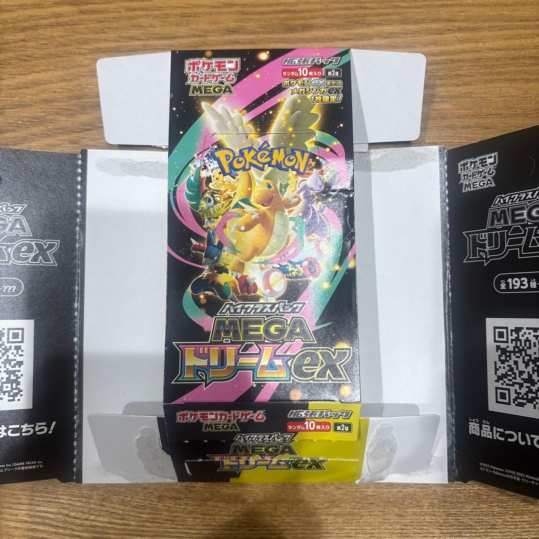 ポケモンカード MEGAドリームex 空箱