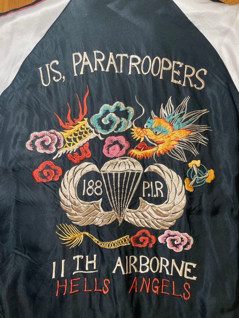 東洋　スカジャン