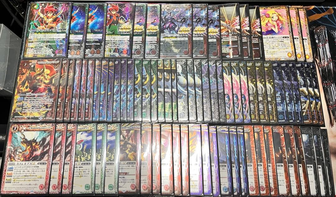 バトルスピリッツ BSC49 光導の契約神ダン　光導　デッキ　パーツ　スリーブ付