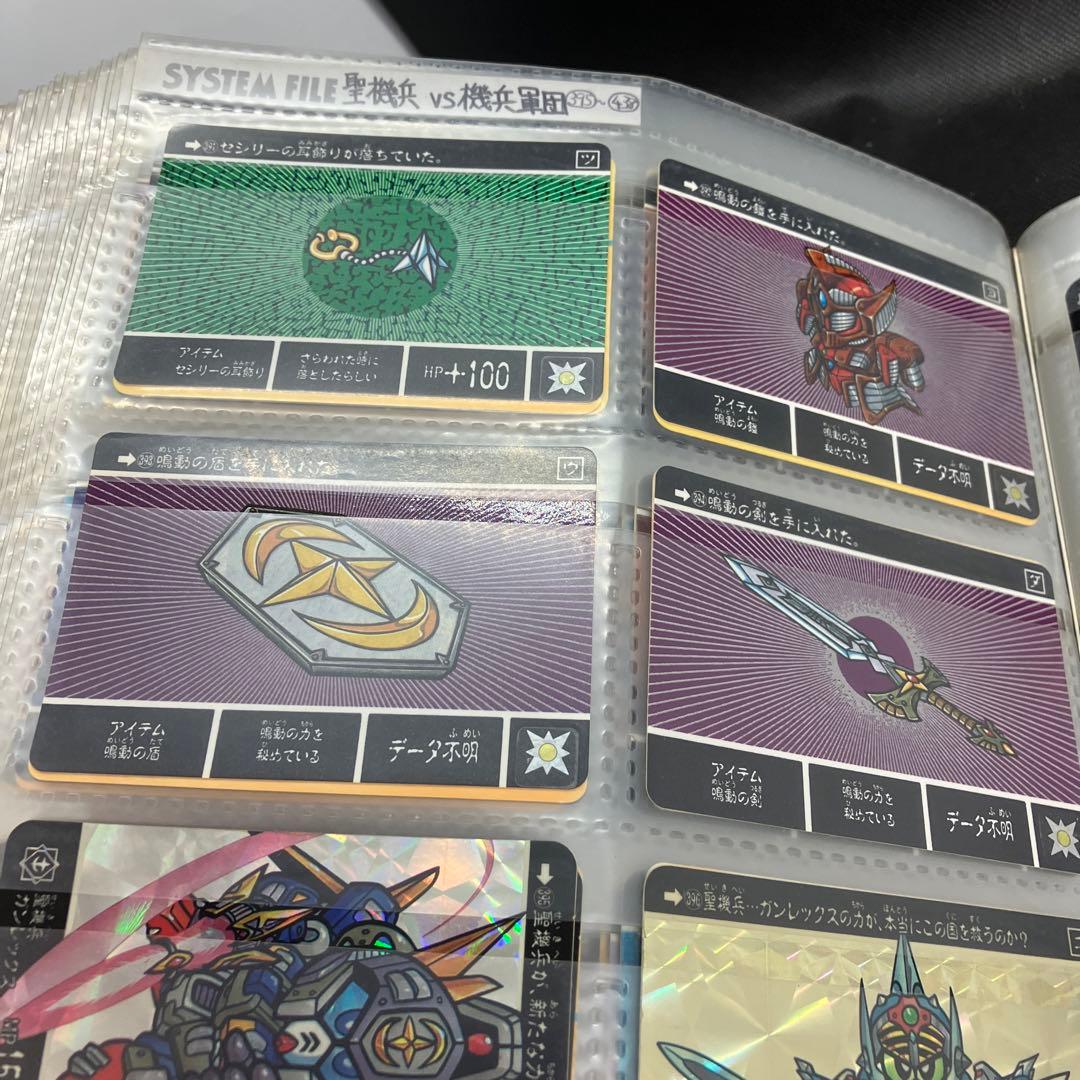 激レア　SDガンダム外伝カードダス　1から528 その他　多数　レアカードあり
