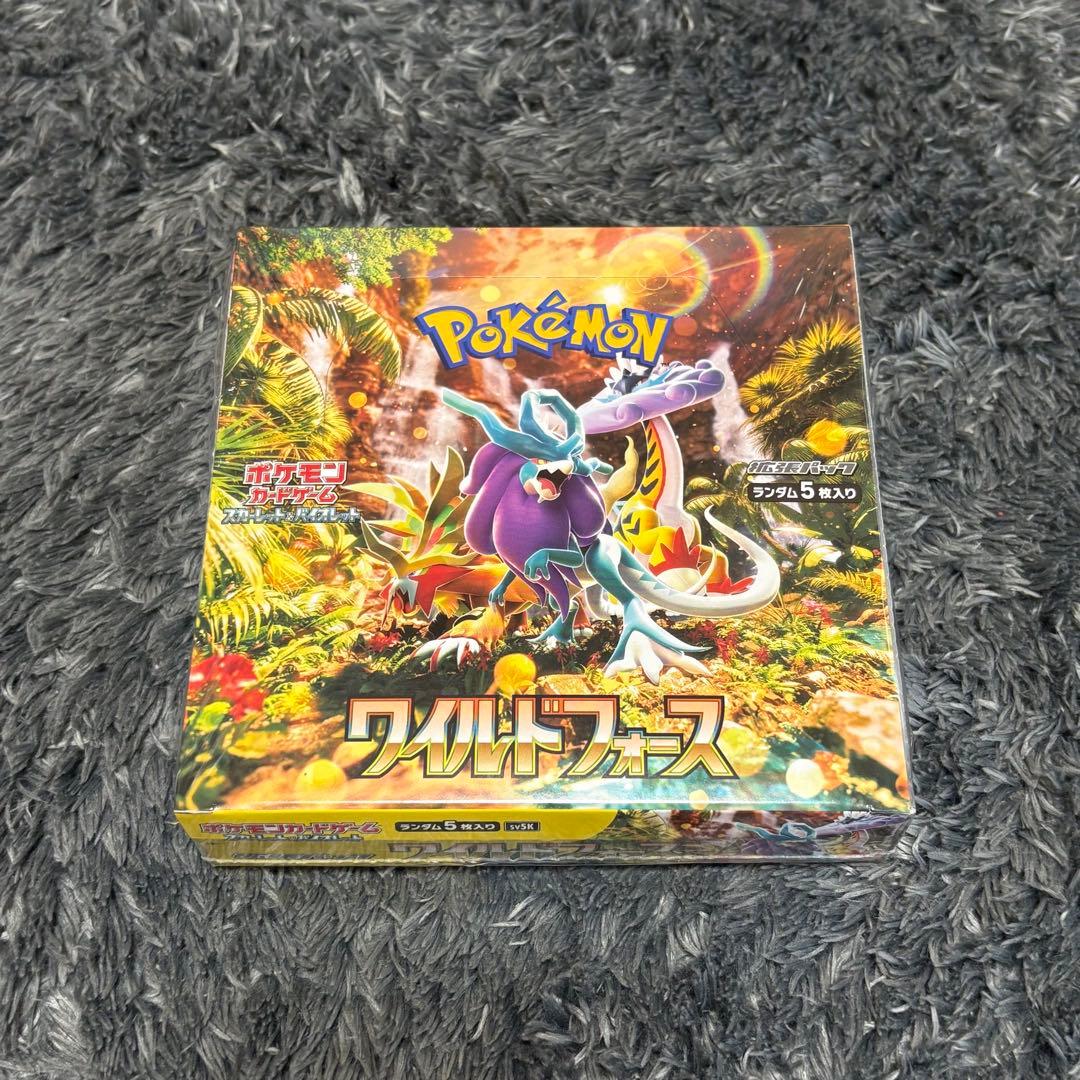 【新品・未開封】ワイルドフォース box シュリンク付き