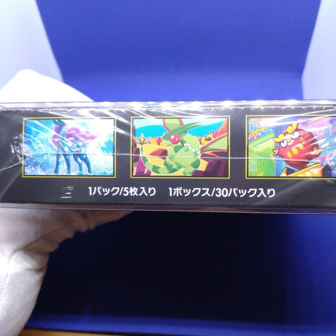 ⭐️ ポケモンカードゲーム インフェルノX 5枚30パック【シュリンク未開封】