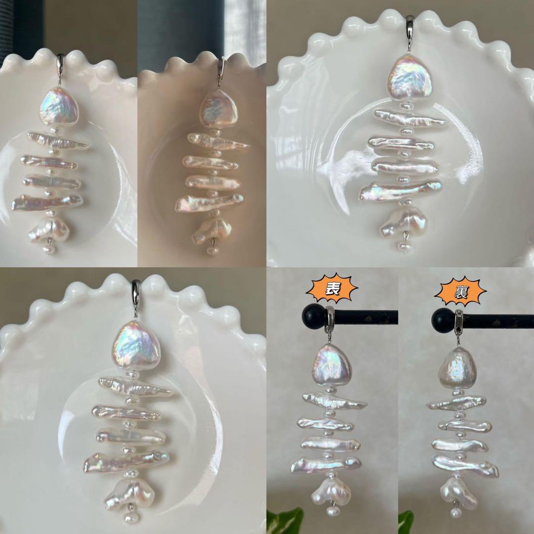 葉子様3点まとめ商品オイスターパールフックピアス　ペンダントトップ　蝶々ブローチ