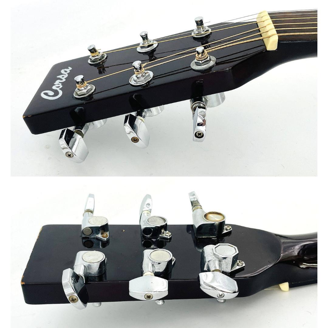 レア Corsa FG-20 コルサ アコースティックギター 低弦高【整備品】