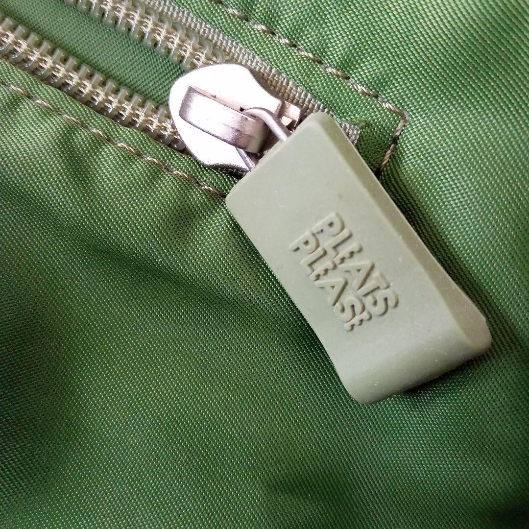 イッセイミヤケ　２WAYバッグ