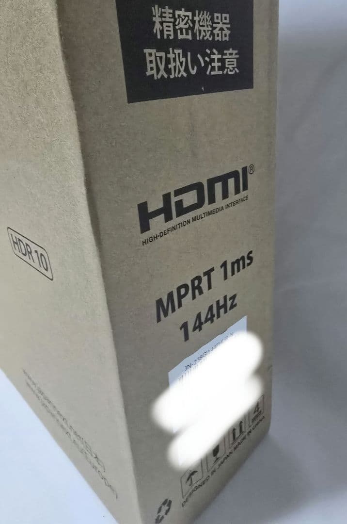 JAPANNEXT 144Hz 23.8インチ JN-238Gi144FHDR