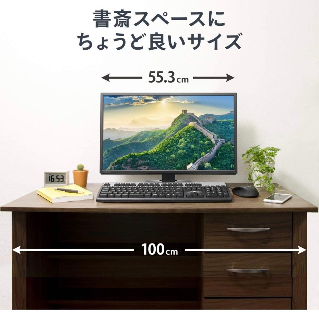 【美品】パソコンモニター　24インチ