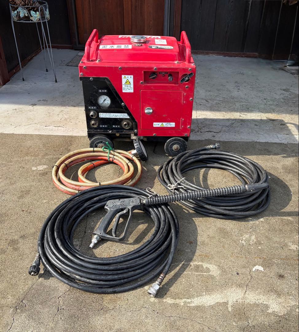 マキタ　エンジン式高圧洗浄機◆フルセット