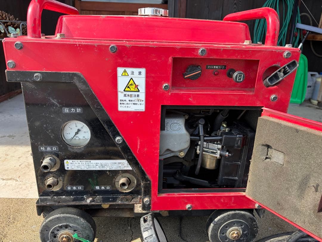 マキタ　エンジン式高圧洗浄機◆フルセット