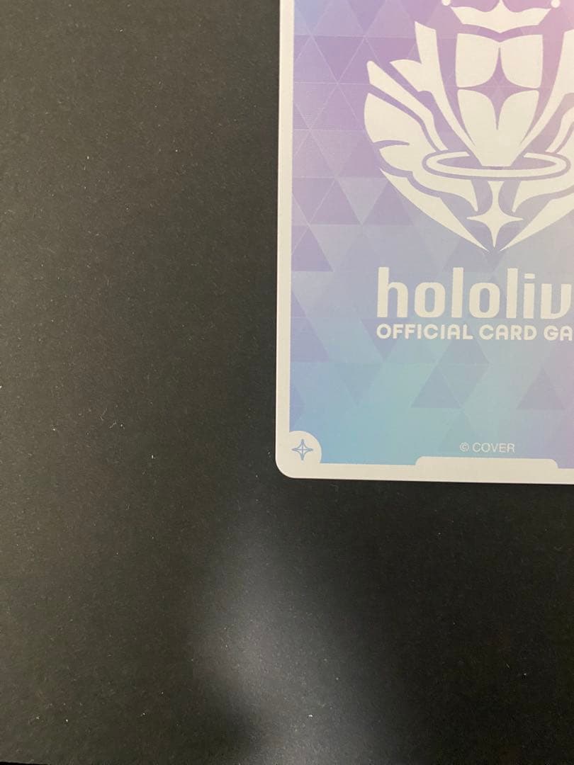 ホロカ 沙花叉クロエ サイン sec hBP02-004