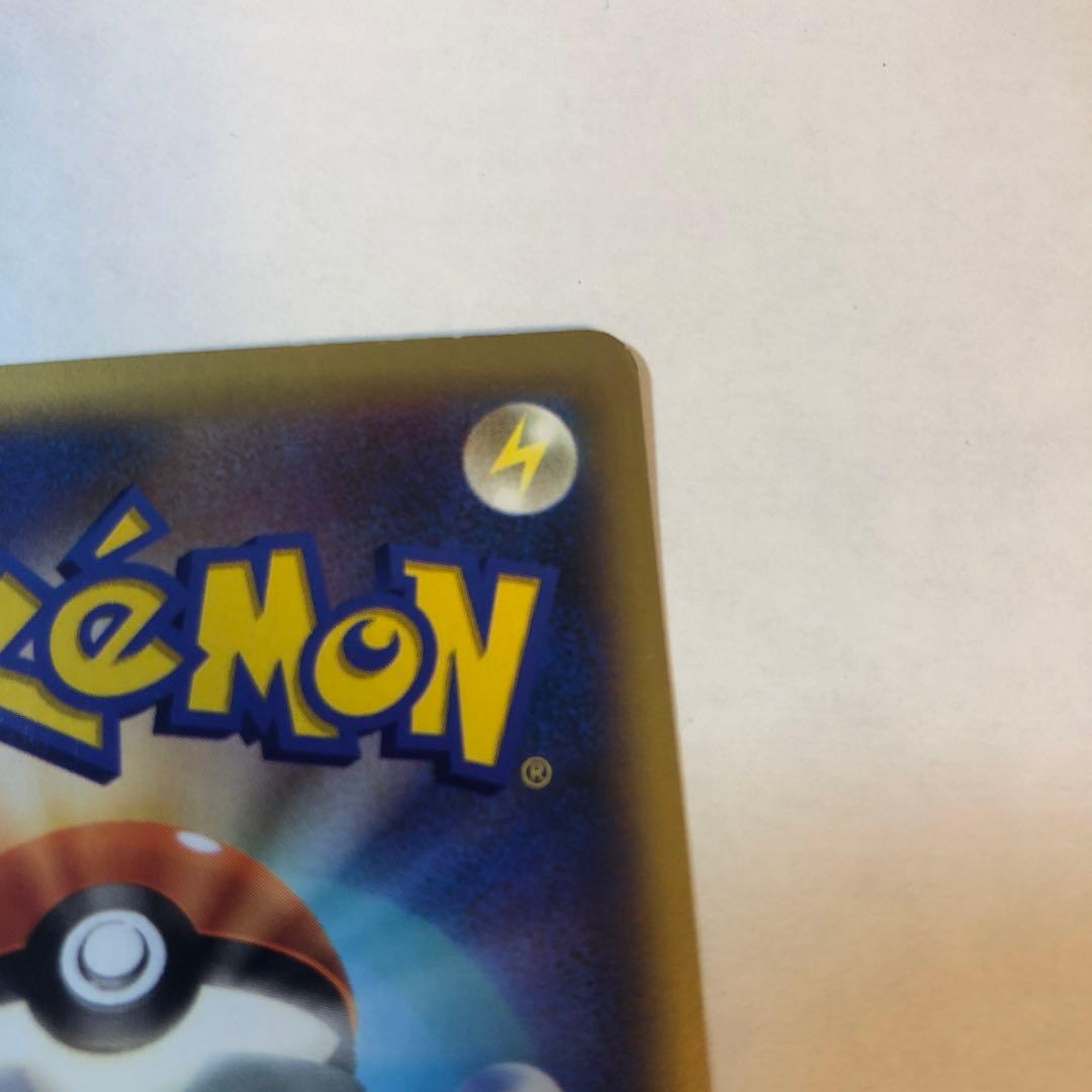 美品 ポケモンカード ポケモンだいすきクラブ