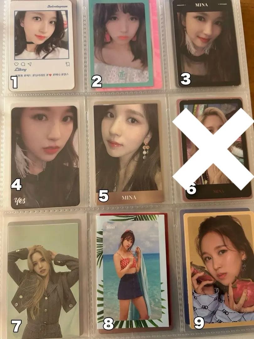 TWICE ミナ トレカまとめ
