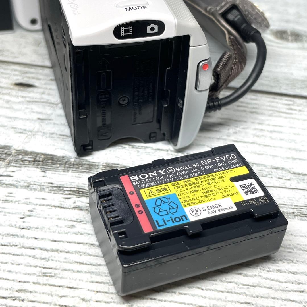 SONY HDビデオカメラ Handycam CX270V HDR-CX270V