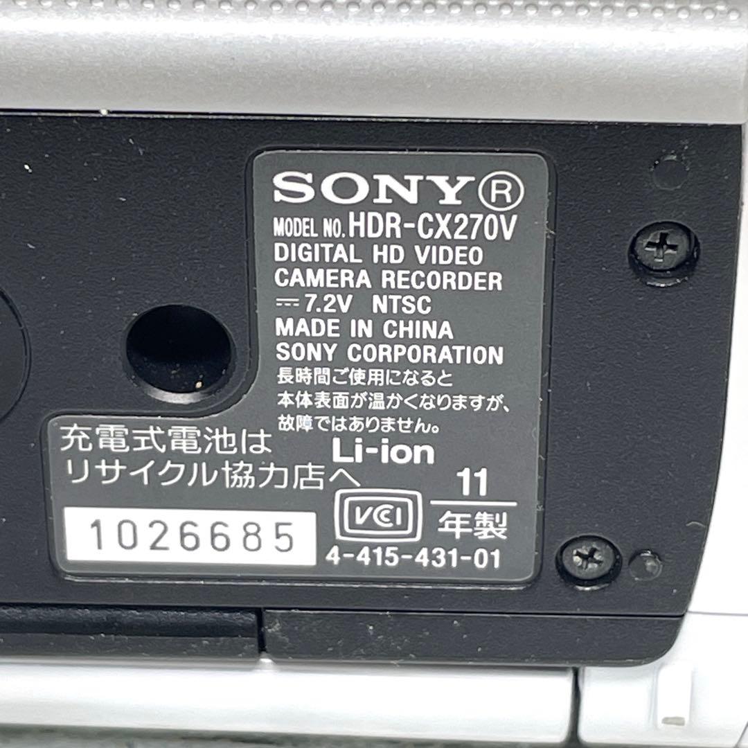 SONY HDビデオカメラ Handycam CX270V HDR-CX270V