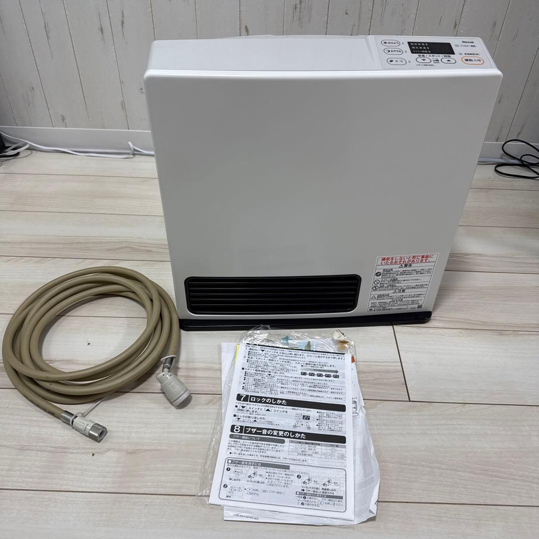 リンナイ ガスファンヒーター SRC-365E 都市ガス 22年製 ホース付き